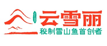 云雪丽 Logo
